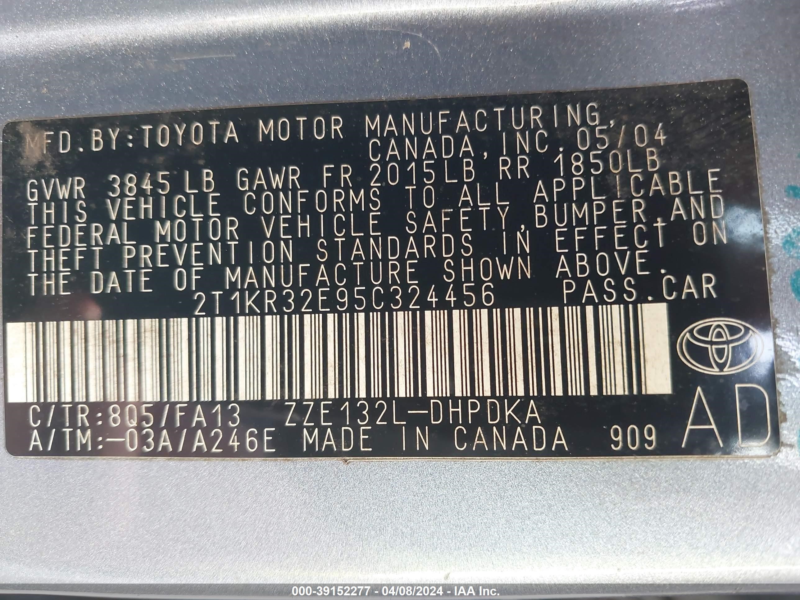 Photo 8 VIN: 2T1KR32E95C324456 - TOYOTA MATRIX 