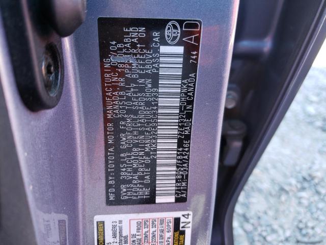 Photo 12 VIN: 2T1KR32E95C341239 - TOYOTA COROLLA MA 