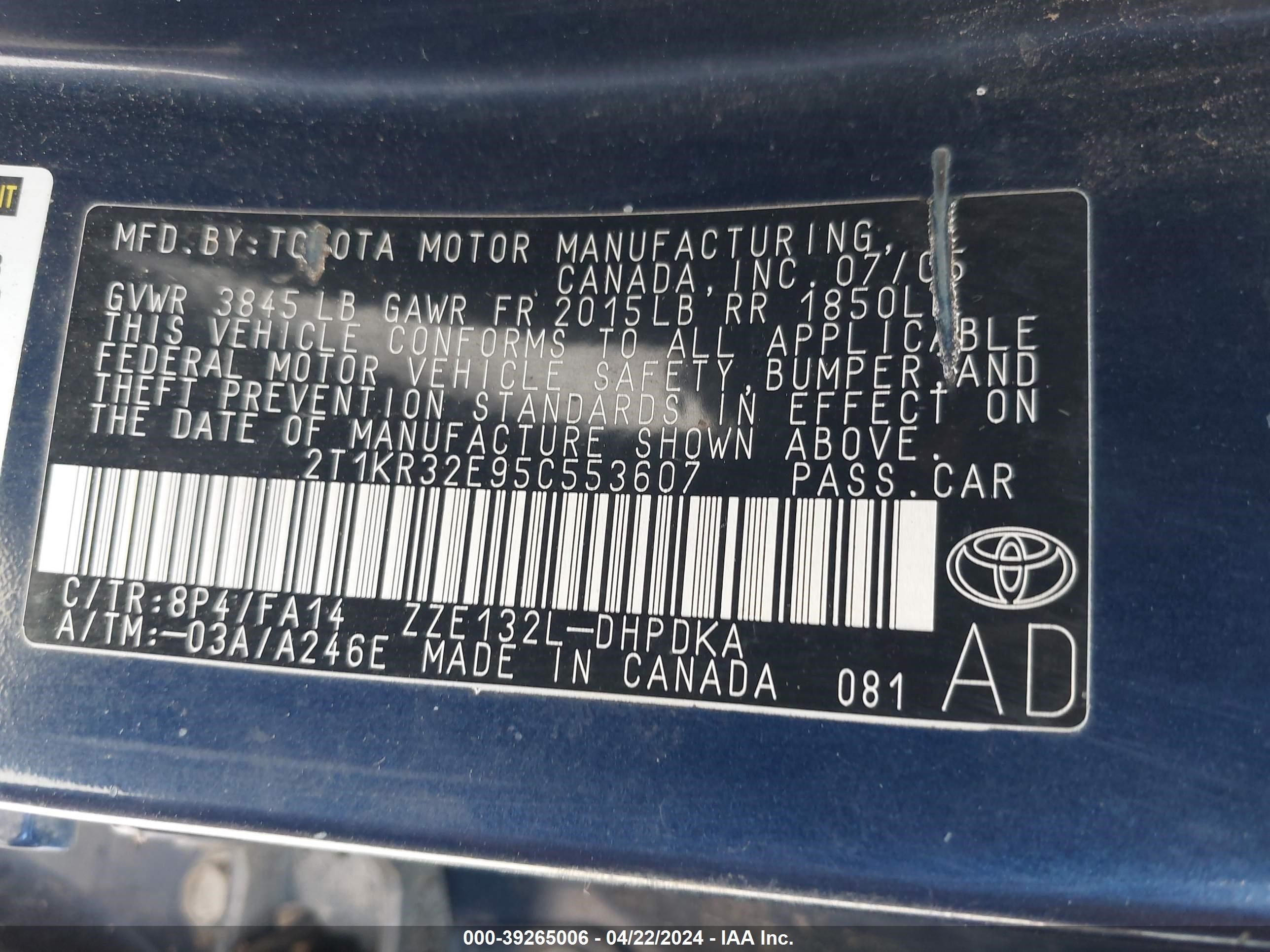 Photo 8 VIN: 2T1KR32E95C553607 - TOYOTA MATRIX 