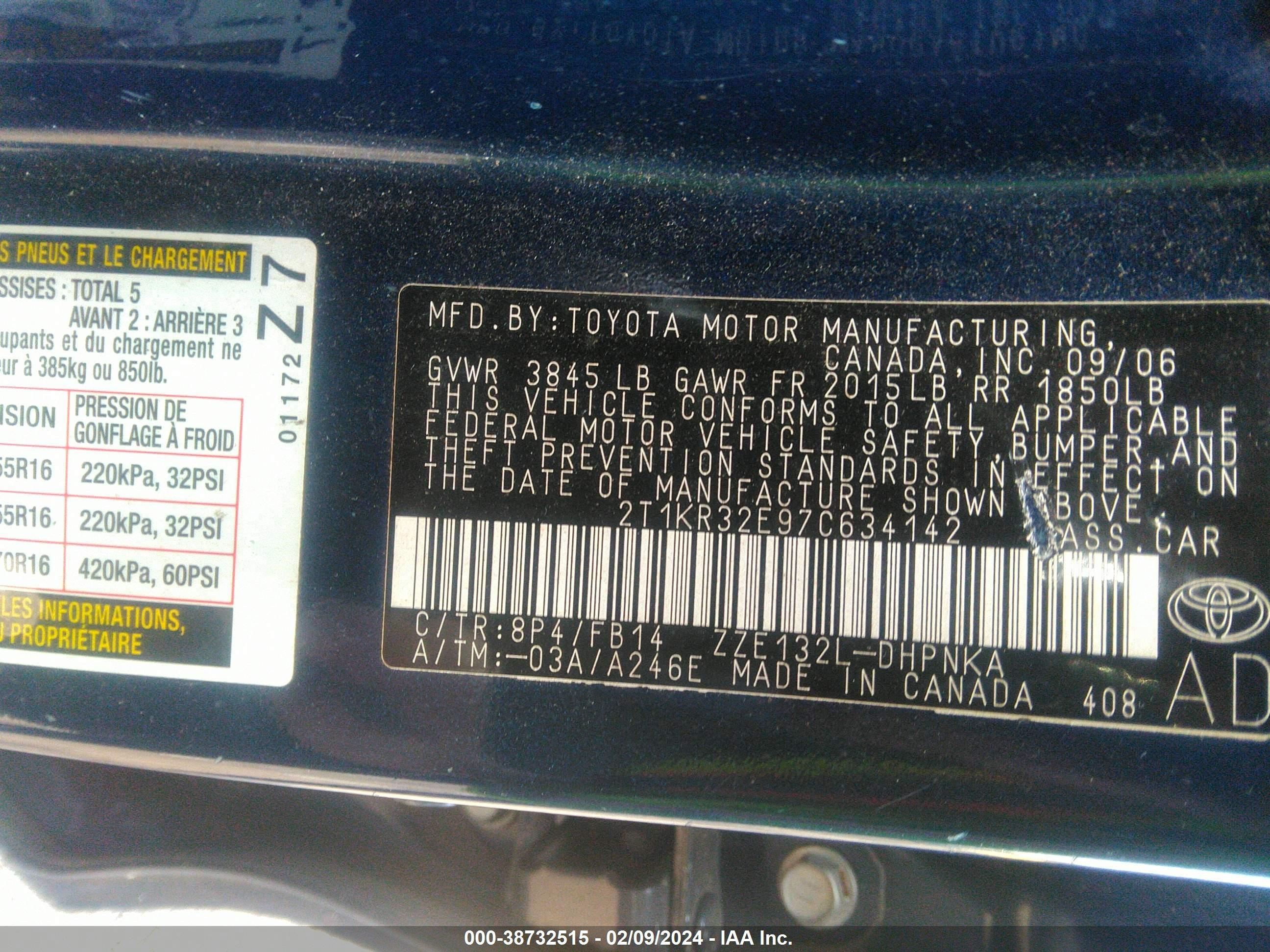 Photo 8 VIN: 2T1KR32E97C634142 - TOYOTA MATRIX 