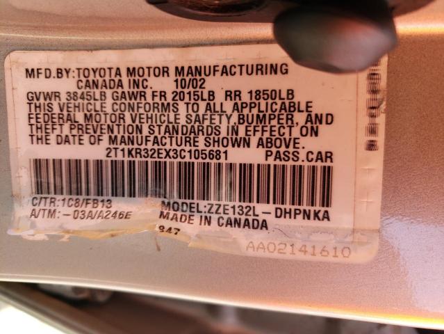 Photo 11 VIN: 2T1KR32EX3C105681 - TOYOTA MATRIX 