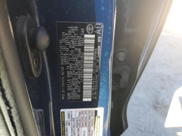 Photo 11 VIN: 2T1KR32EX5C347843 - TOYOTA MATRIX 