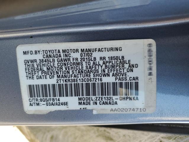 Photo 11 VIN: 2T1KR38E13C067216 - TOYOTA MATRIX 