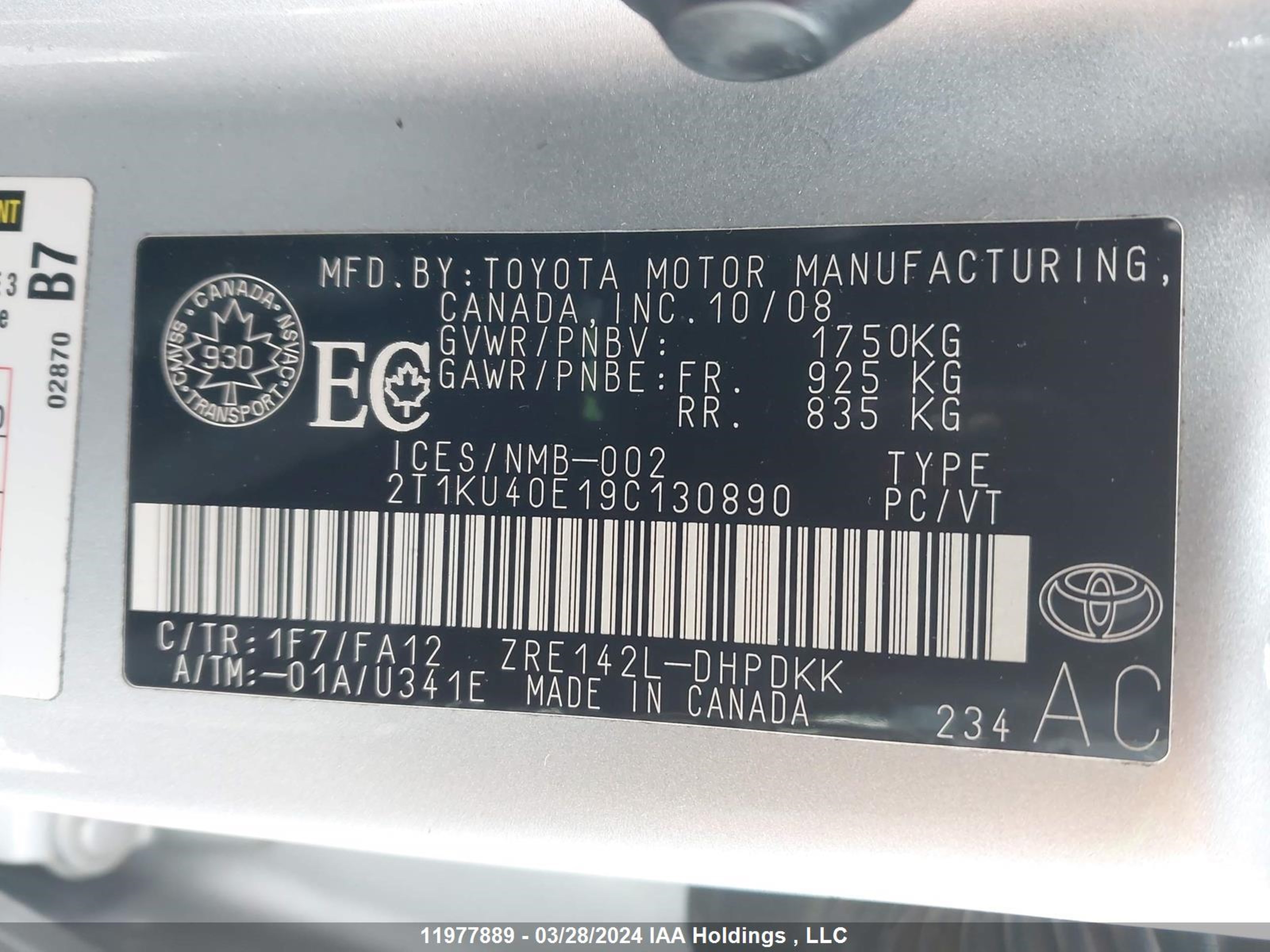 Photo 8 VIN: 2T1KU40E19C130890 - TOYOTA MATRIX 