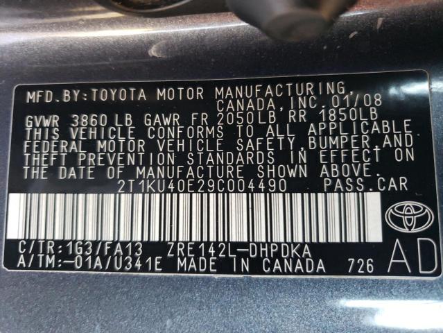 Photo 13 VIN: 2T1KU40E29C004490 - TOYOTA MATRIX 