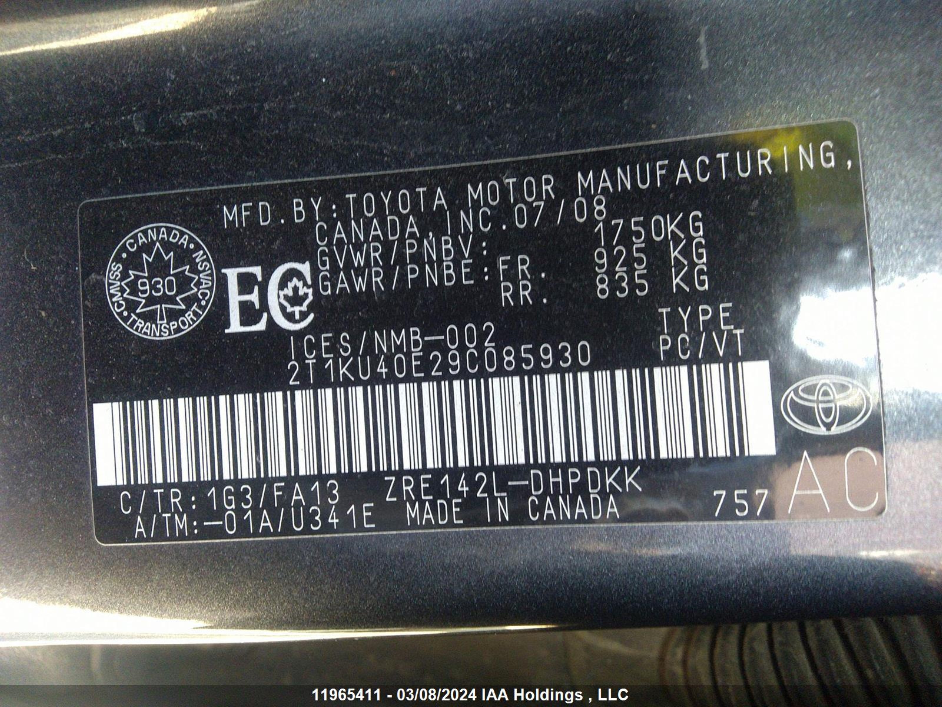 Photo 8 VIN: 2T1KU40E29C085930 - TOYOTA NULL 