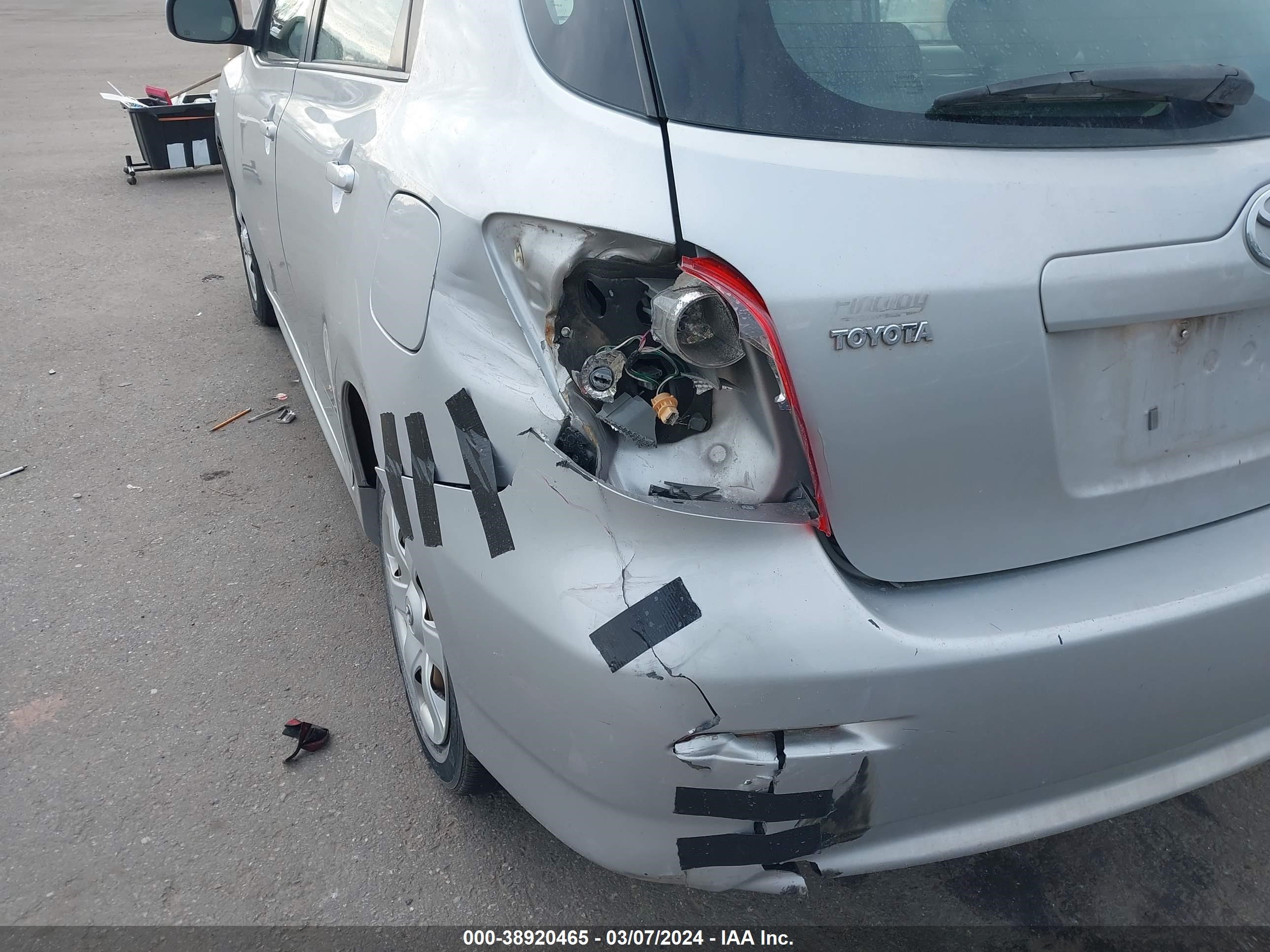 Photo 11 VIN: 2T1KU40E29C164014 - TOYOTA MATRIX 