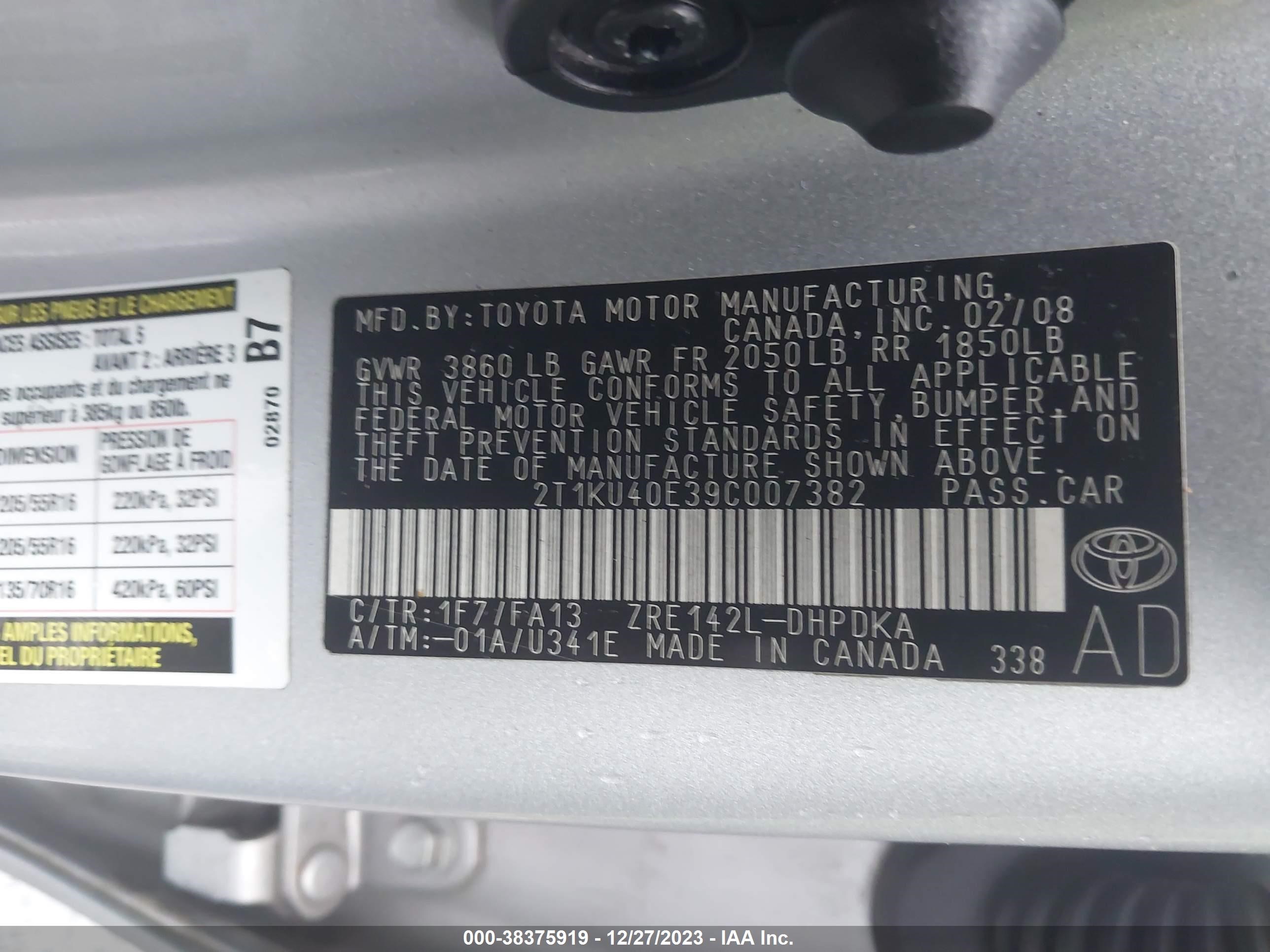 Photo 8 VIN: 2T1KU40E39C007382 - TOYOTA MATRIX 