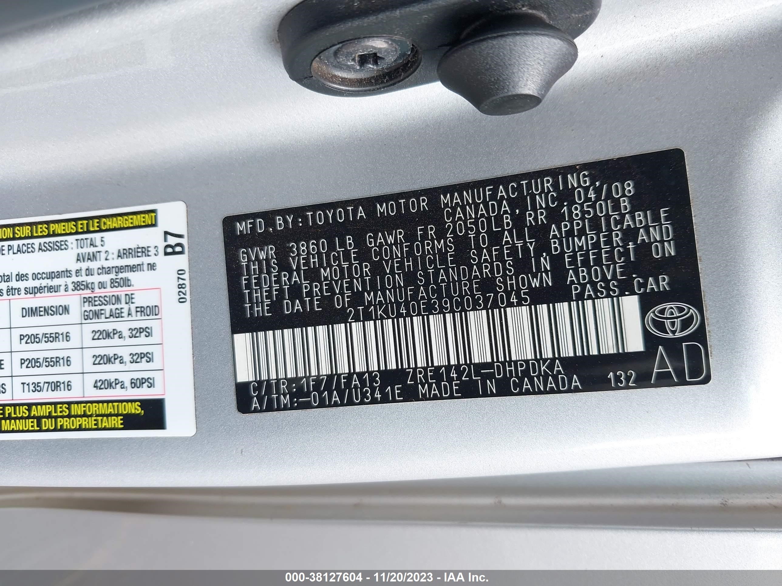 Photo 8 VIN: 2T1KU40E39C037045 - TOYOTA MATRIX 