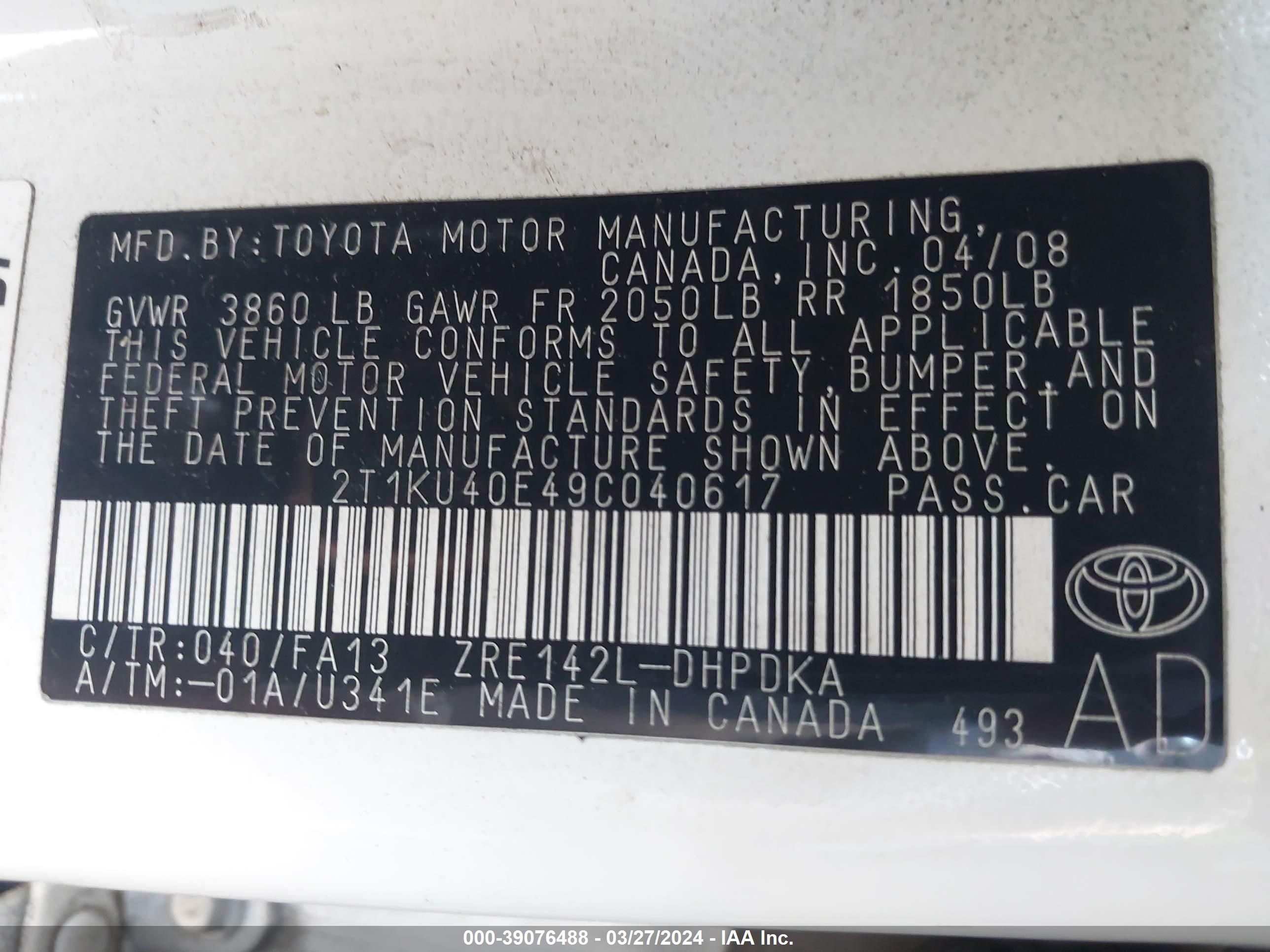 Photo 8 VIN: 2T1KU40E49C040617 - TOYOTA MATRIX 