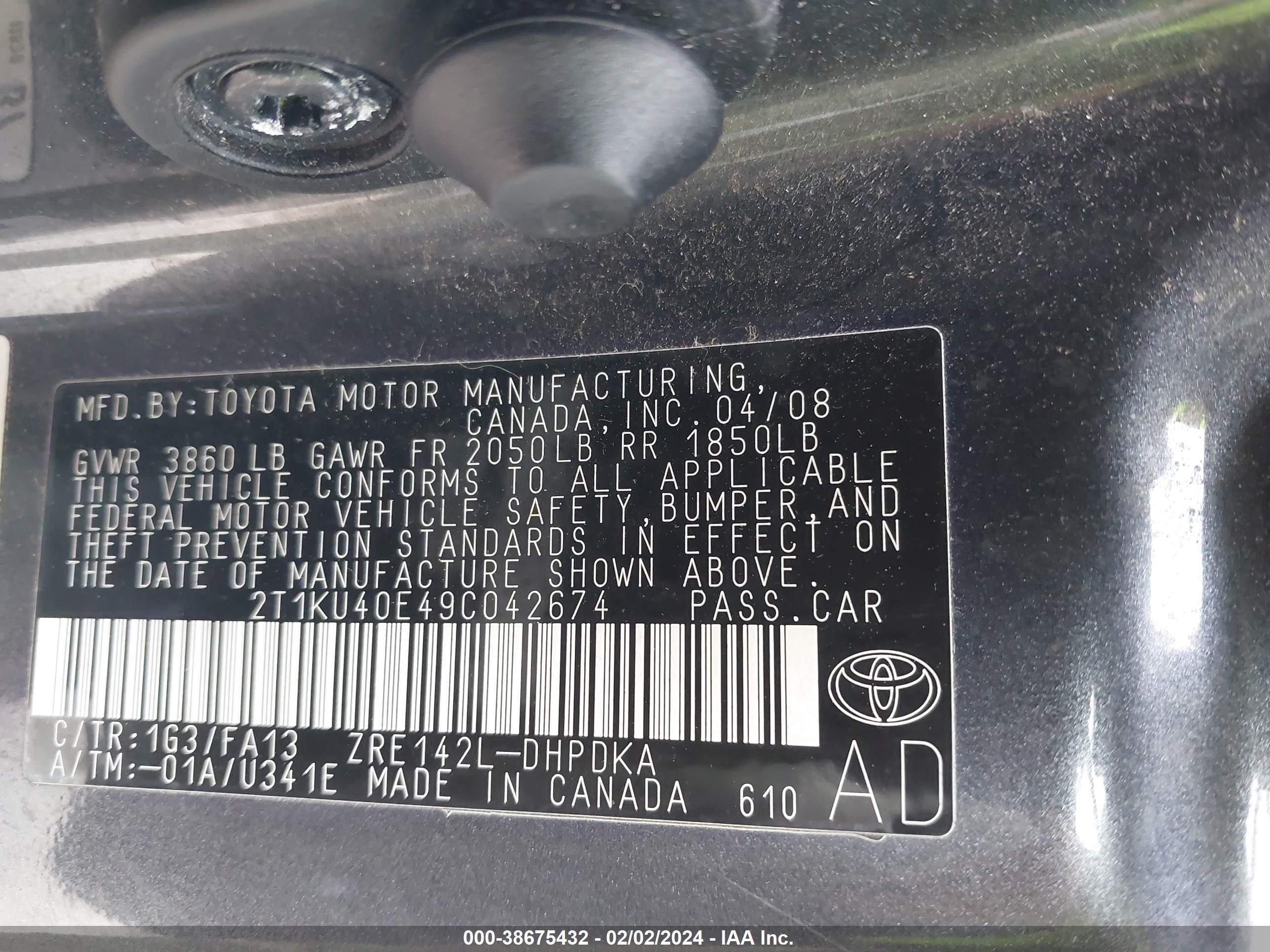 Photo 8 VIN: 2T1KU40E49C042674 - TOYOTA MATRIX 