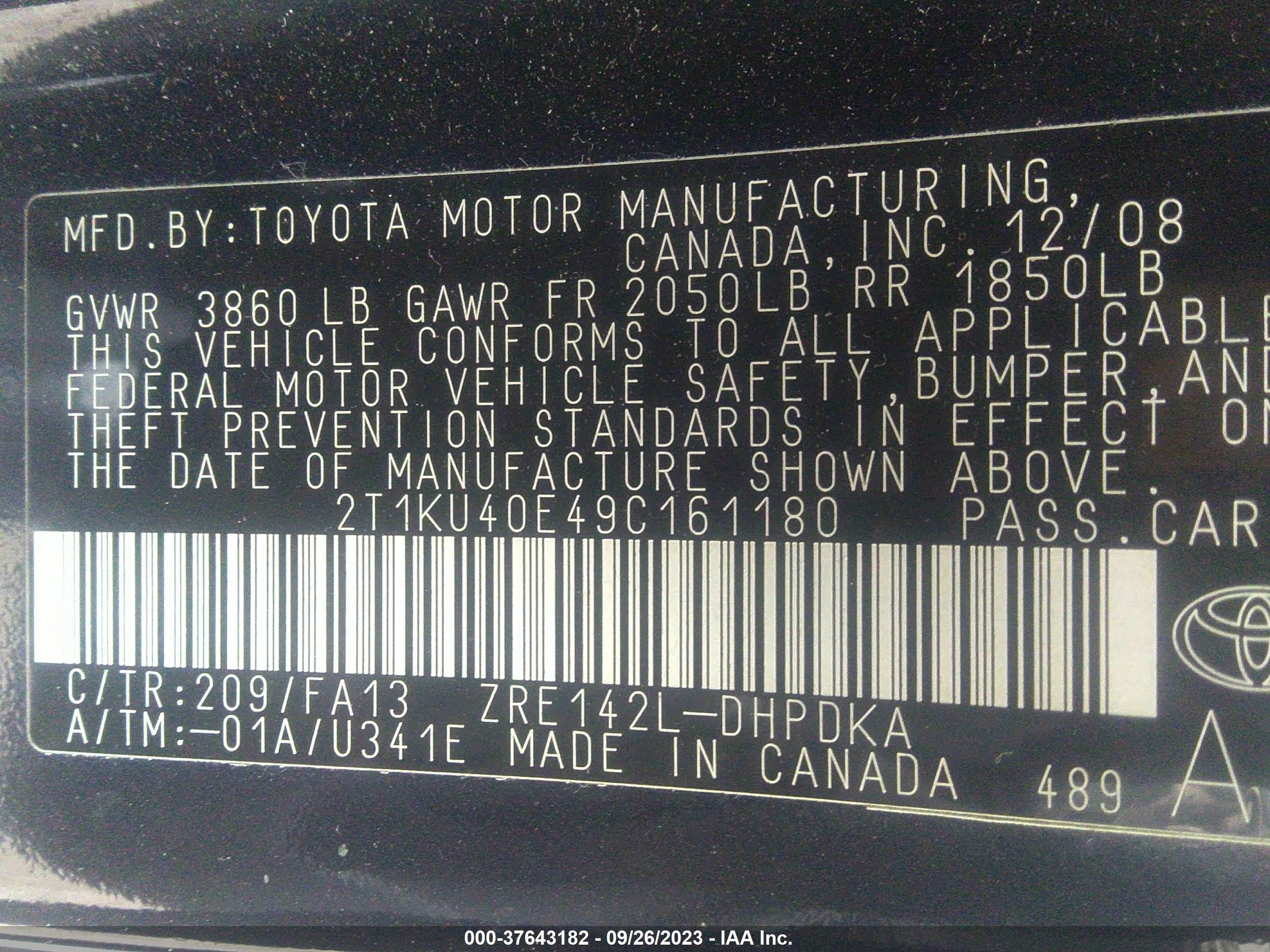 Photo 8 VIN: 2T1KU40E49C161180 - TOYOTA MATRIX 