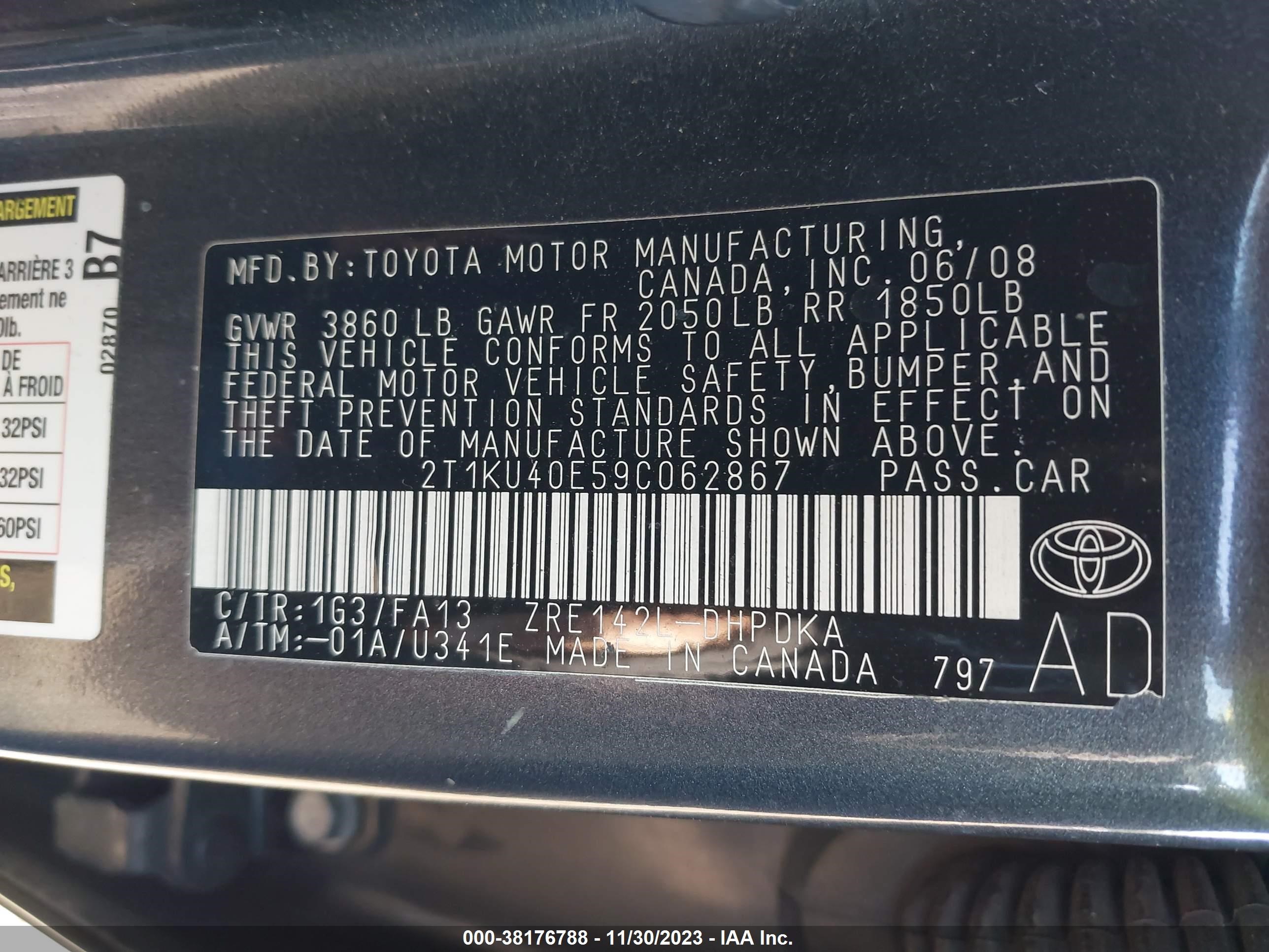 Photo 8 VIN: 2T1KU40E59C062867 - TOYOTA MATRIX 