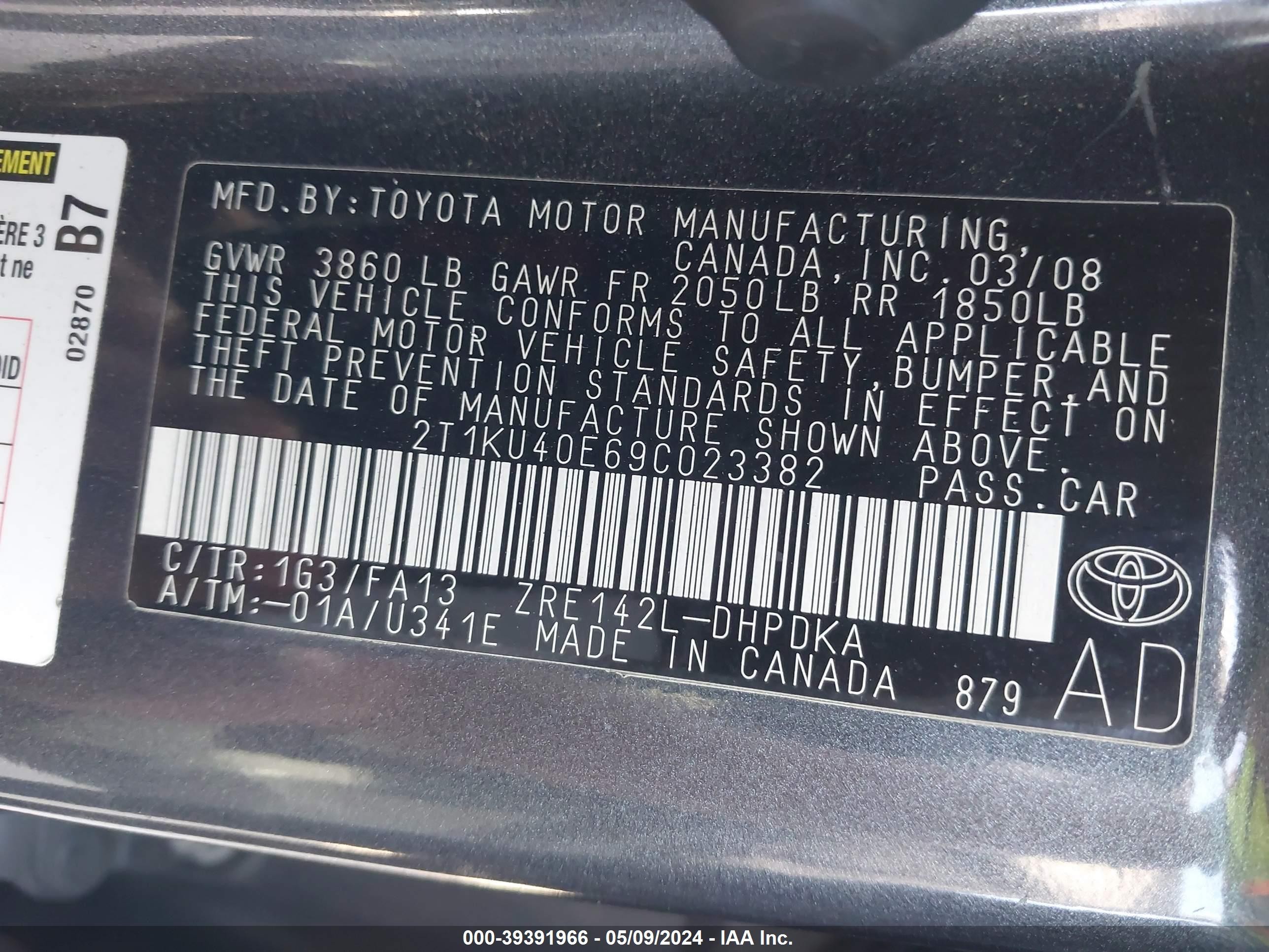 Photo 8 VIN: 2T1KU40E69C023382 - TOYOTA MATRIX 