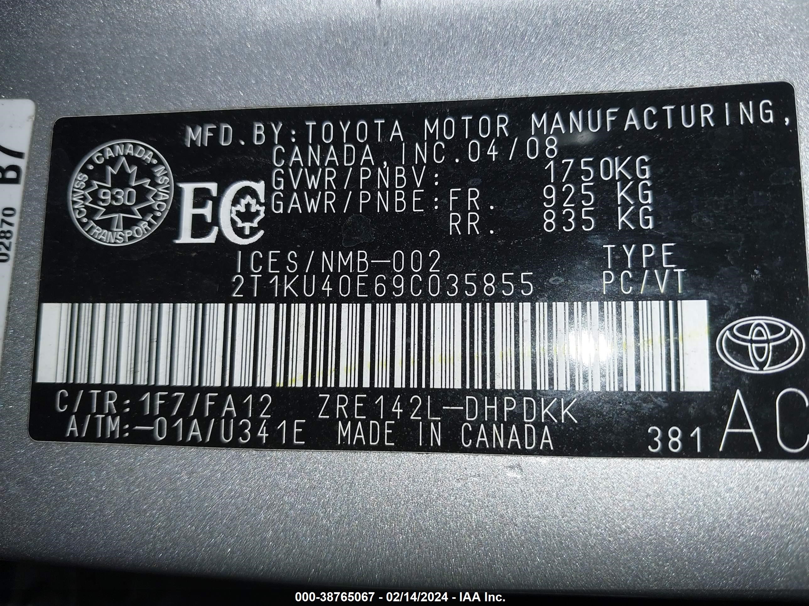 Photo 8 VIN: 2T1KU40E69C035855 - TOYOTA MATRIX 