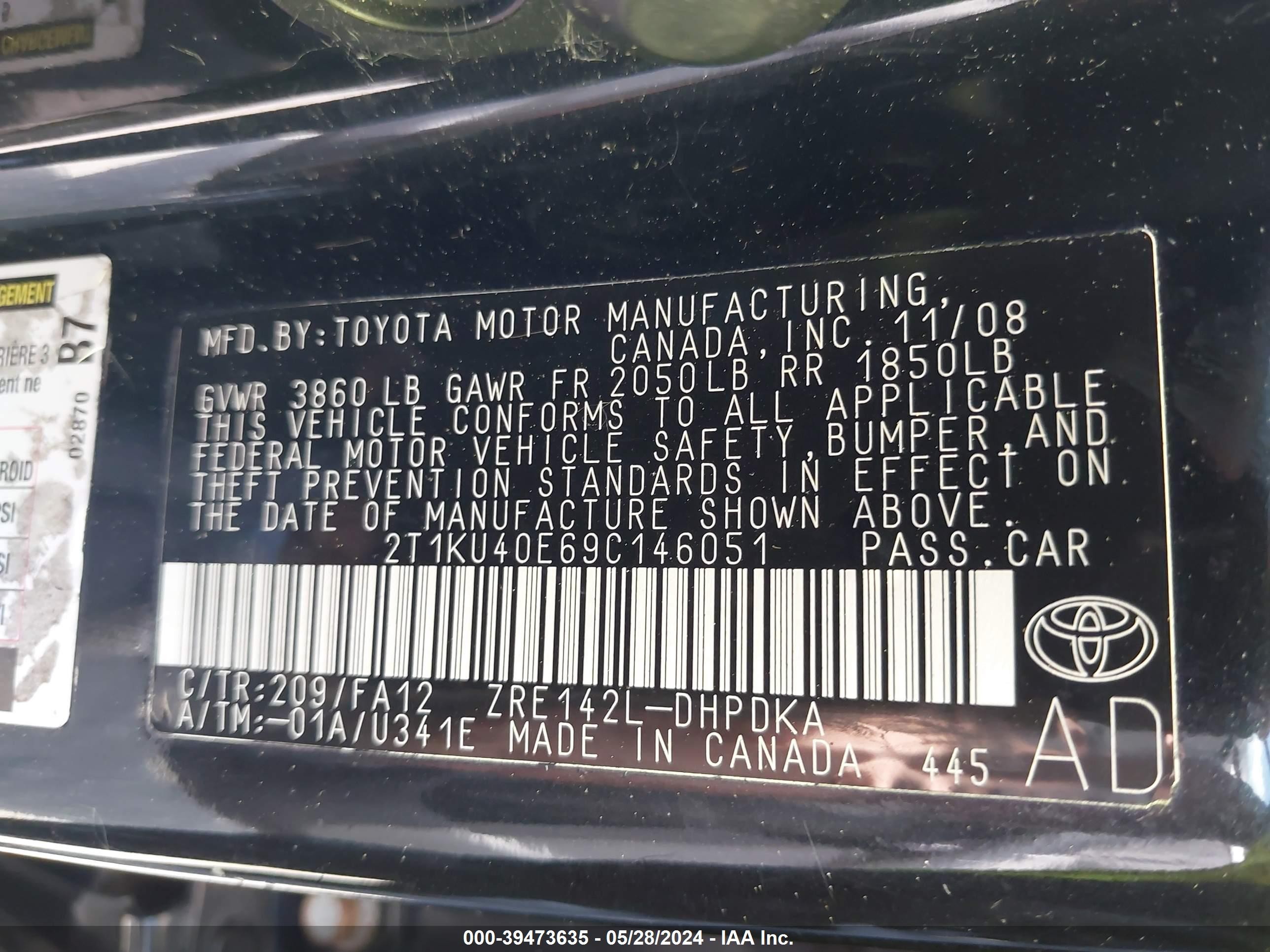 Photo 8 VIN: 2T1KU40E69C146051 - TOYOTA MATRIX 