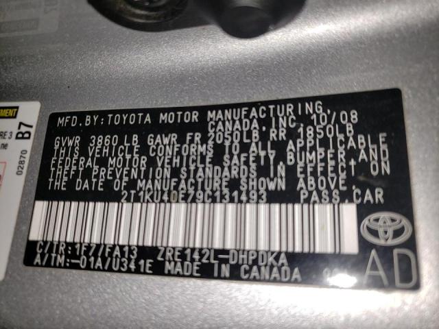 Photo 9 VIN: 2T1KU40E79C131493 - TOYOTA MATRIX 