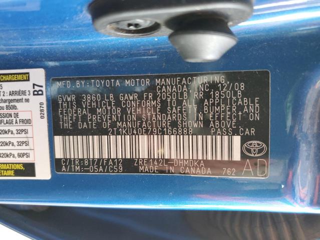 Photo 12 VIN: 2T1KU40E79C166888 - TOYOTA MATRIX 