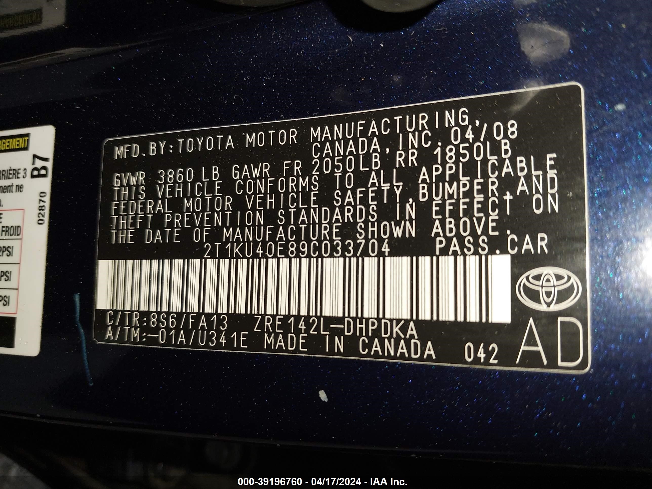 Photo 8 VIN: 2T1KU40E89C033704 - TOYOTA MATRIX 