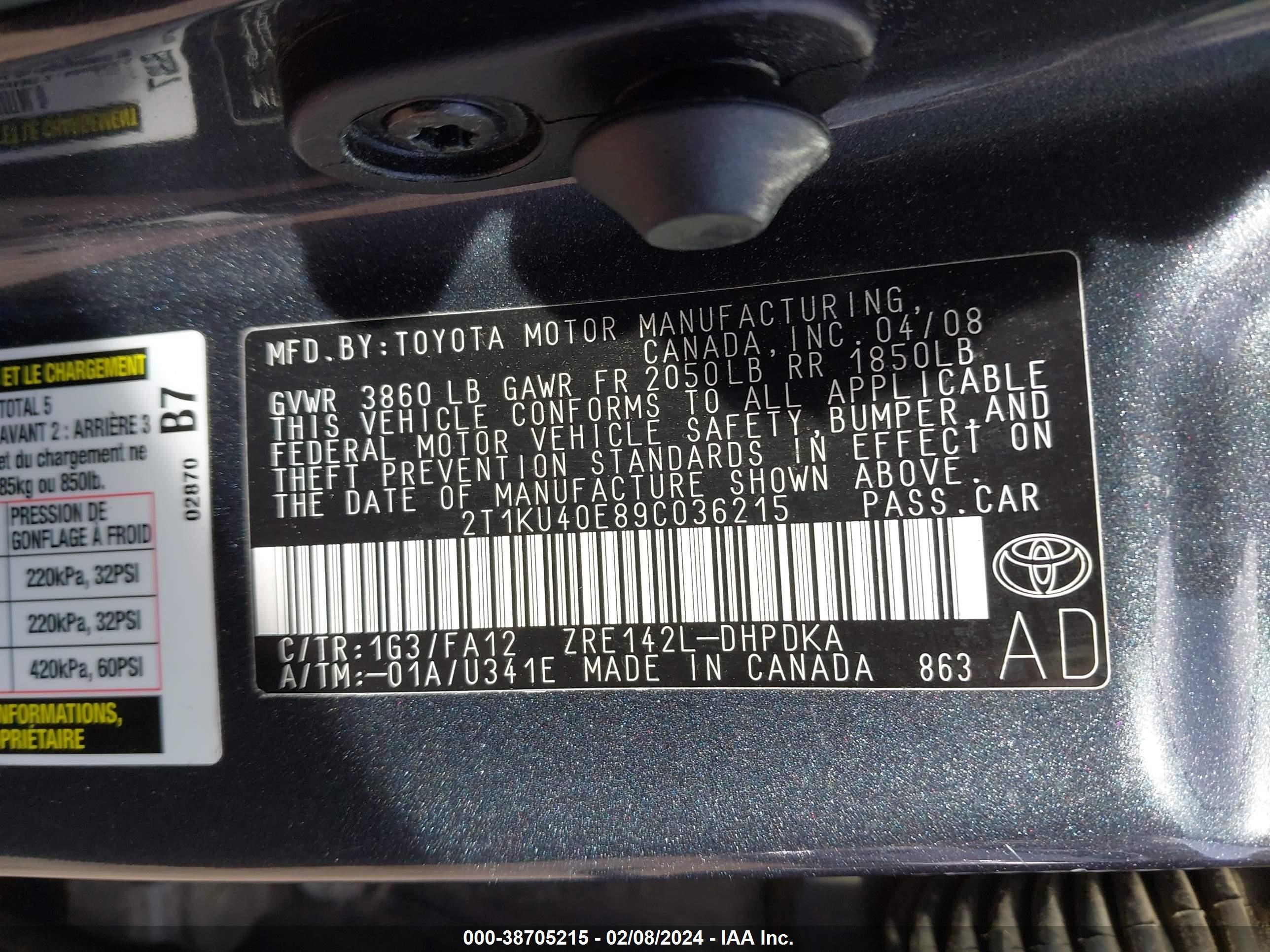 Photo 8 VIN: 2T1KU40E89C036215 - TOYOTA MATRIX 