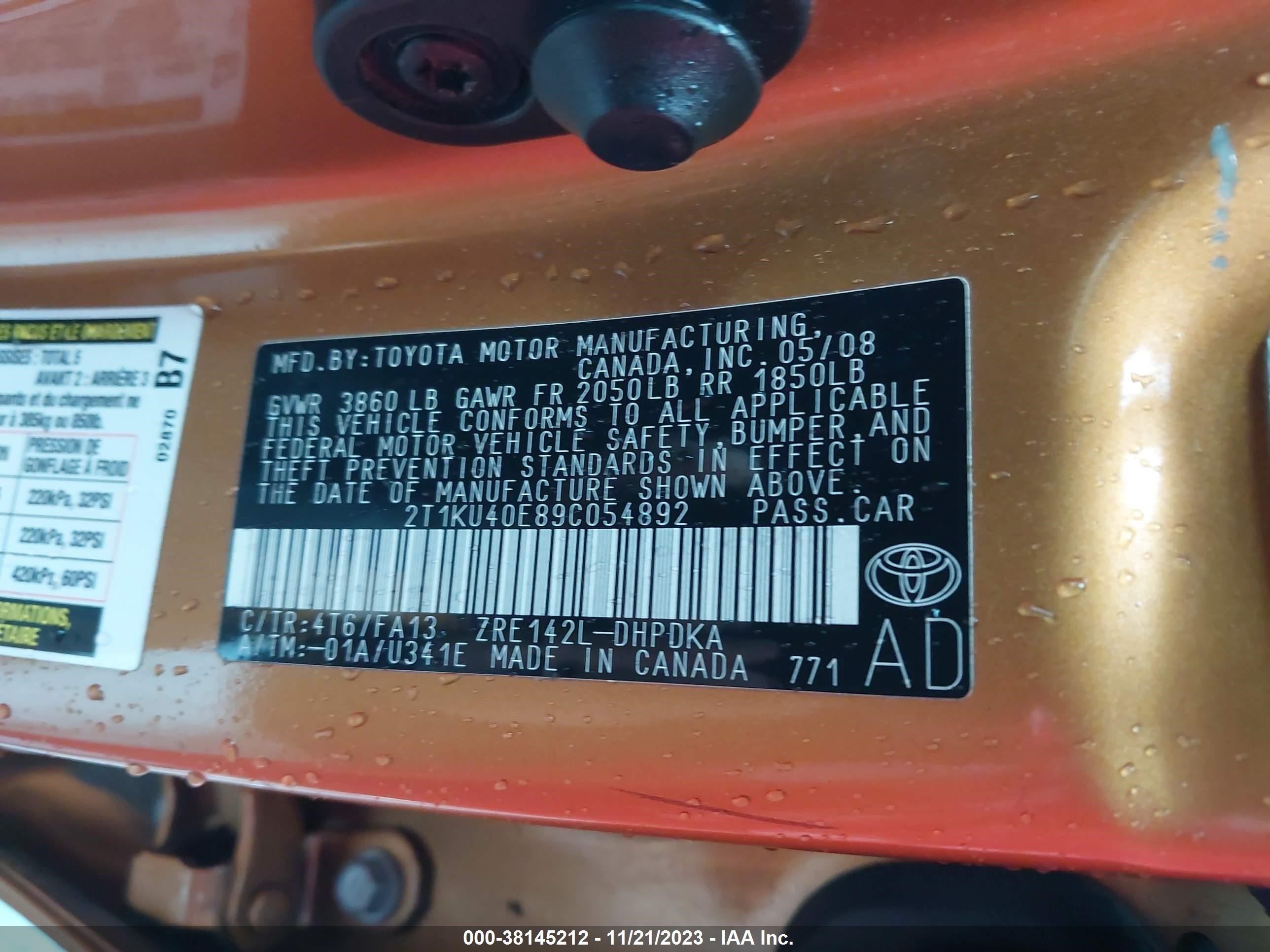 Photo 8 VIN: 2T1KU40E89C054892 - TOYOTA MATRIX 