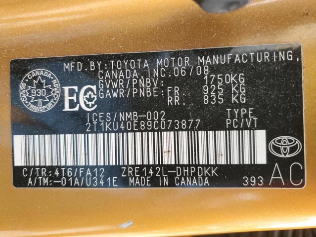 Photo 11 VIN: 2T1KU40E89C073877 - TOYOTA COROLLA 