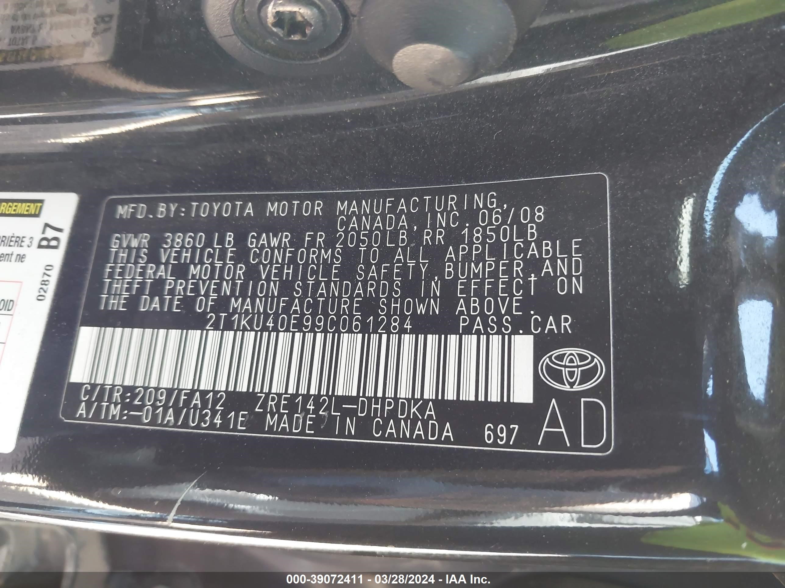 Photo 8 VIN: 2T1KU40E99C061284 - TOYOTA MATRIX 