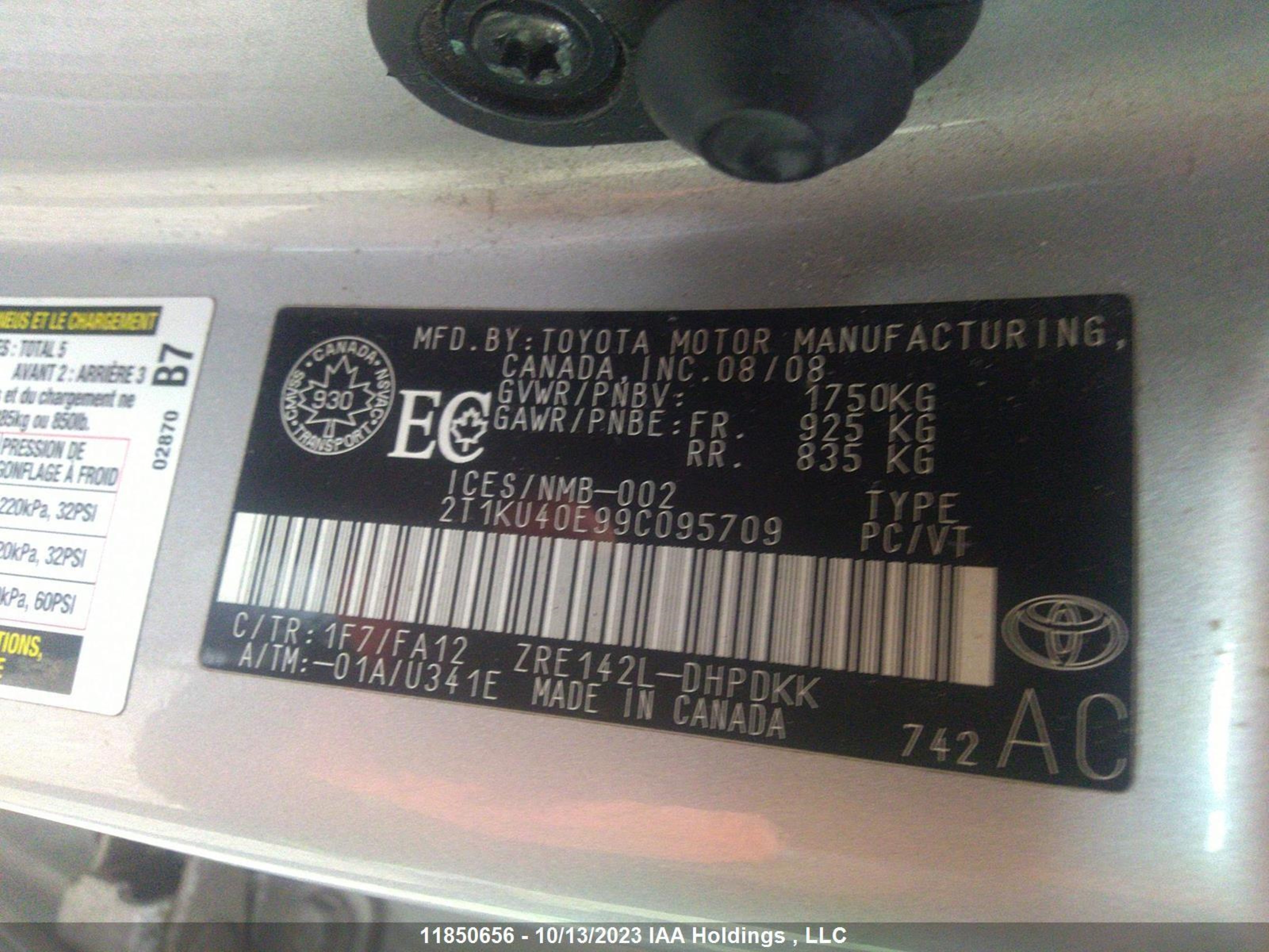 Photo 8 VIN: 2T1KU40E99C095709 - TOYOTA MATRIX 