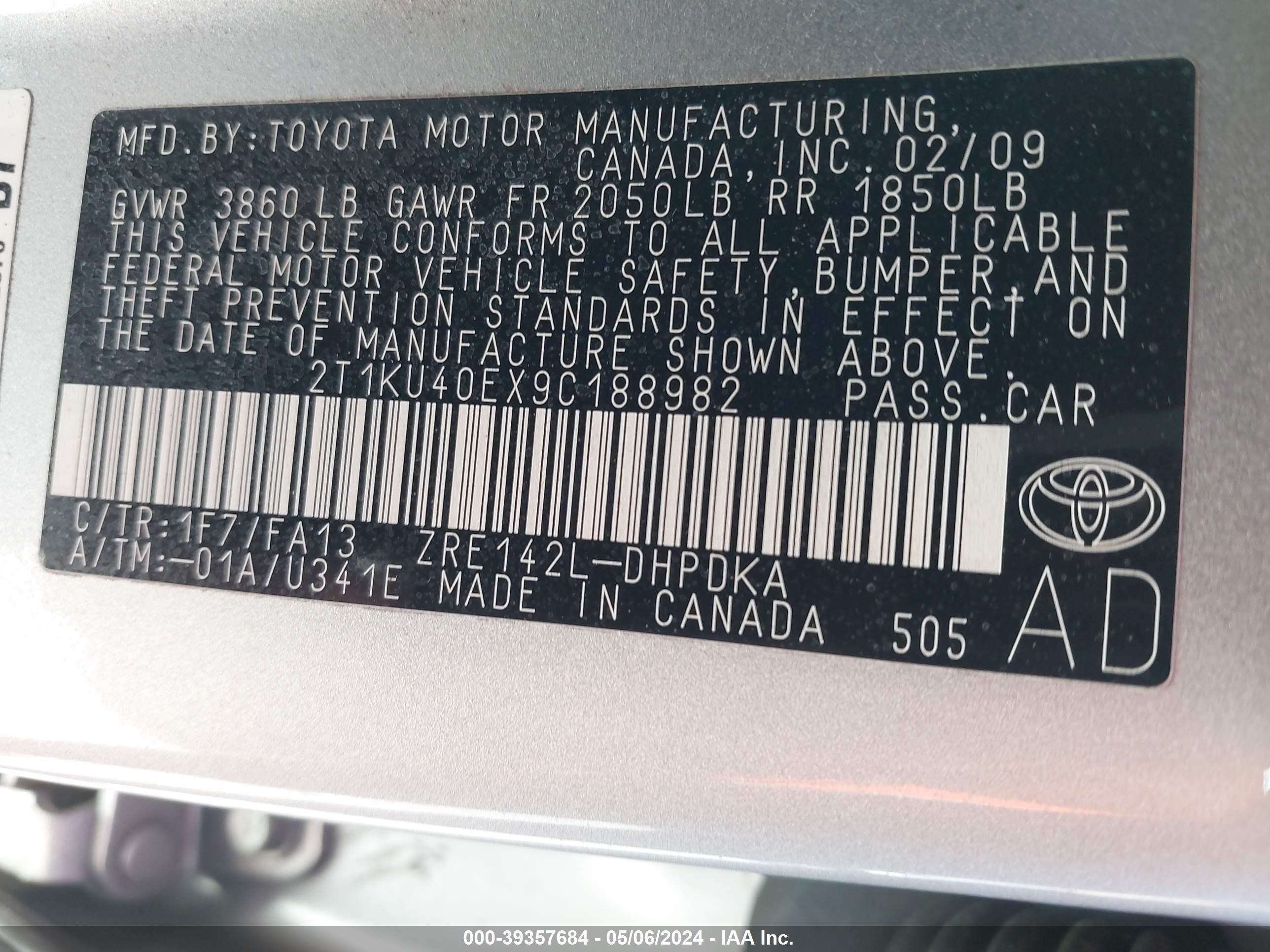 Photo 8 VIN: 2T1KU40EX9C188982 - TOYOTA MATRIX 