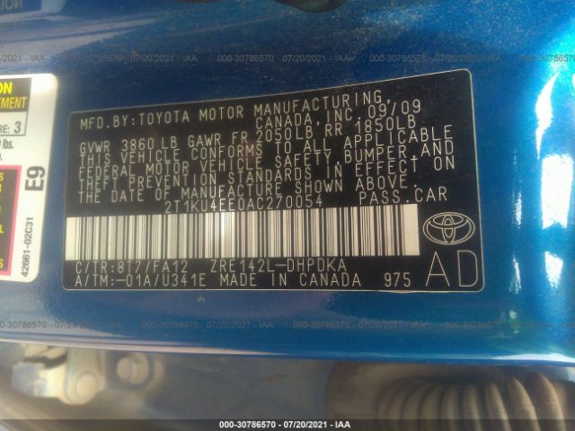 Photo 8 VIN: 2T1KU4EE0AC270054 - TOYOTA MATRIX 