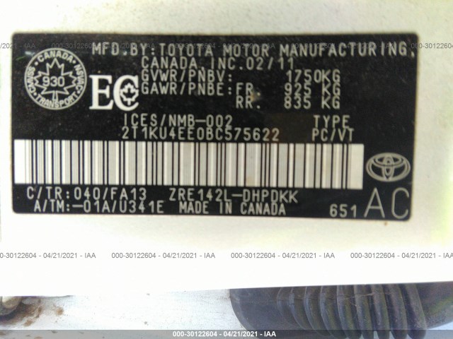 Photo 8 VIN: 2T1KU4EE0BC575622 - TOYOTA MATRIX 