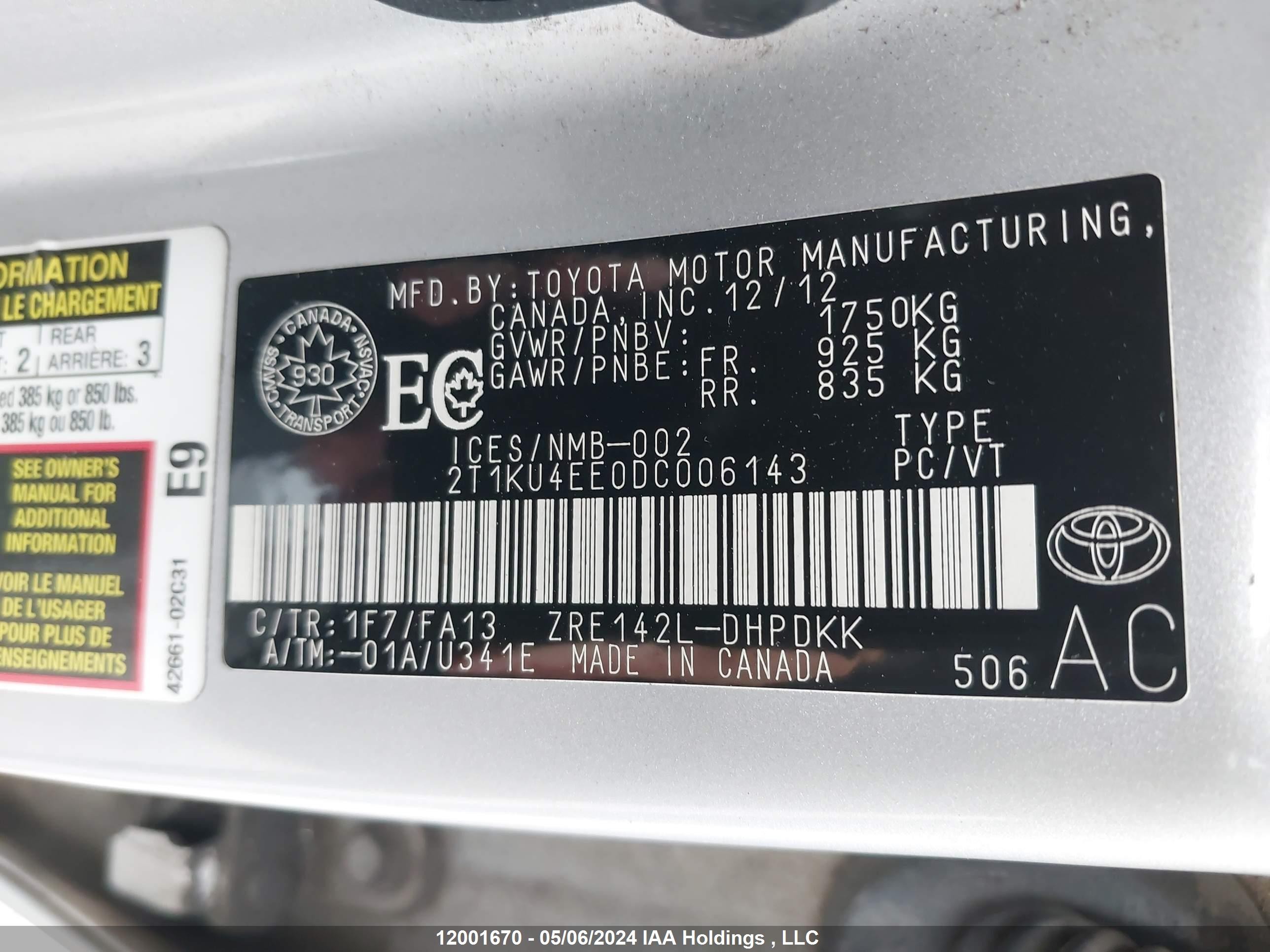 Photo 8 VIN: 2T1KU4EE0DC006143 - TOYOTA MATRIX 