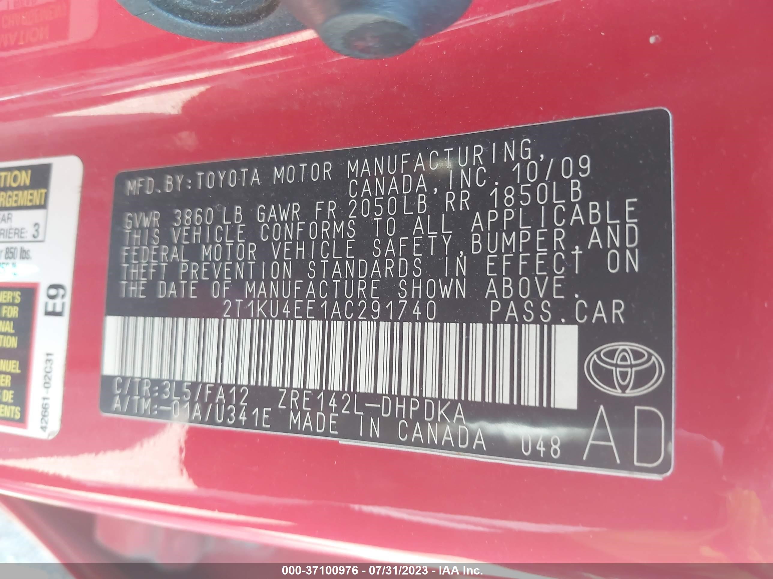 Photo 8 VIN: 2T1KU4EE1AC291740 - TOYOTA MATRIX 