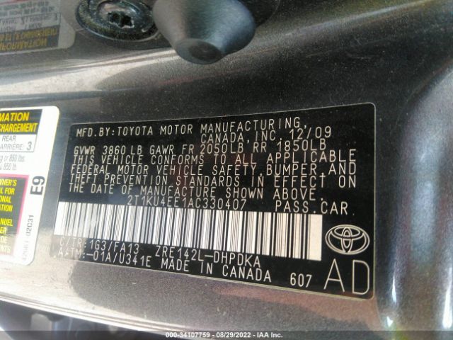 Photo 8 VIN: 2T1KU4EE1AC330407 - TOYOTA MATRIX 