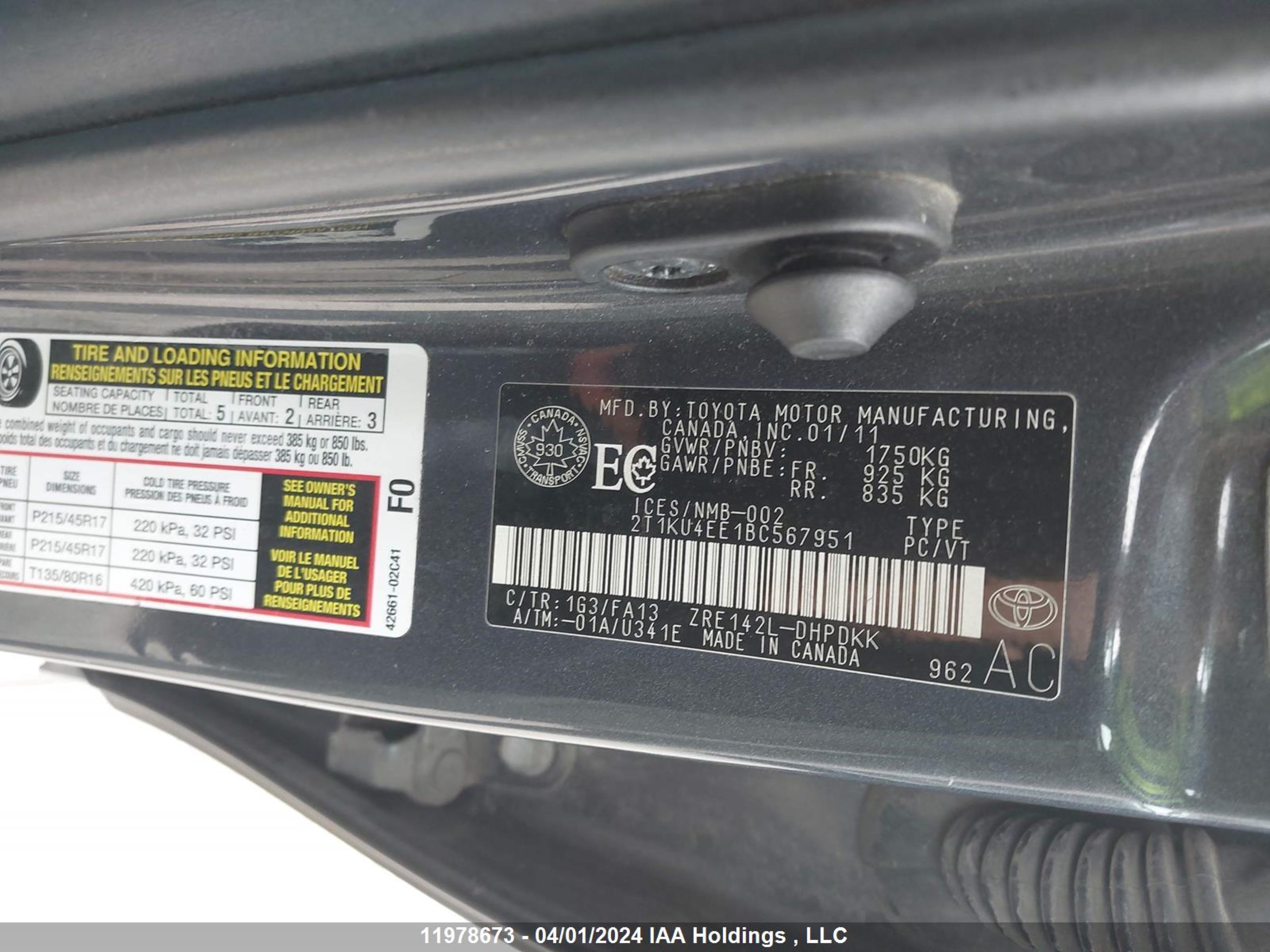 Photo 8 VIN: 2T1KU4EE1BC567951 - TOYOTA MATRIX 