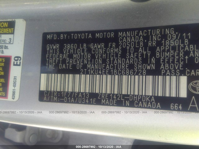 Photo 8 VIN: 2T1KU4EE1BC686728 - TOYOTA MATRIX 