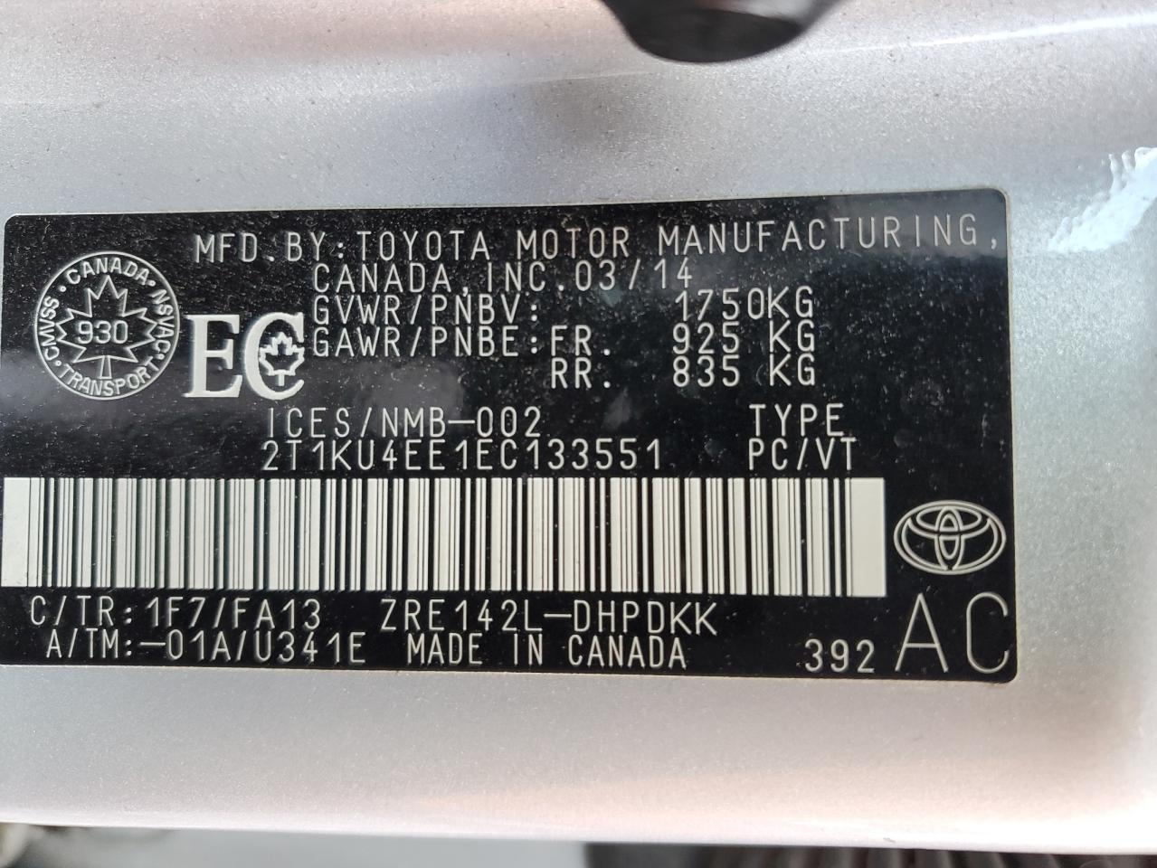 Photo 11 VIN: 2T1KU4EE1EC133551 - TOYOTA MATRIX 