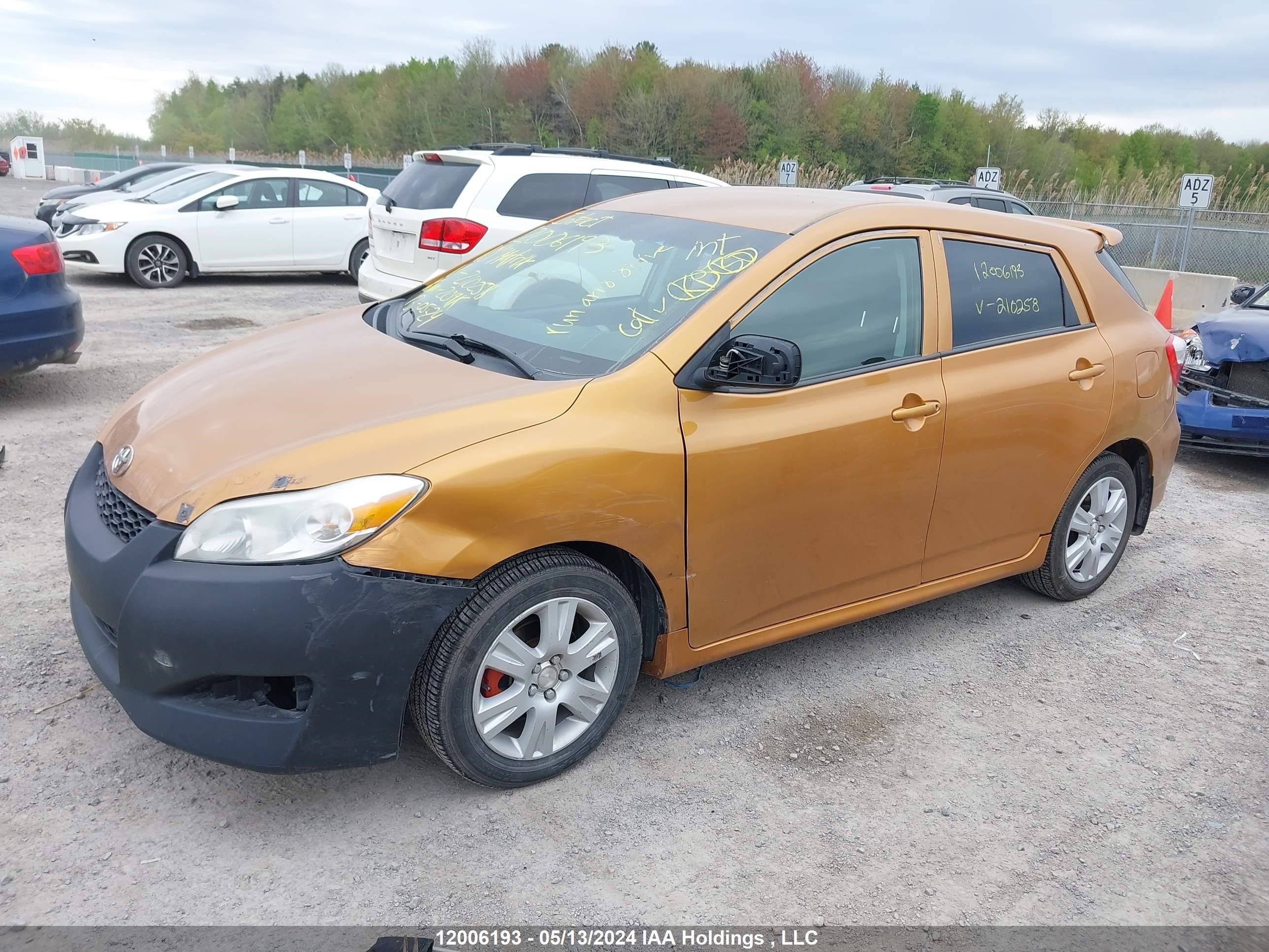 Photo 1 VIN: 2T1KU4EE2AC210258 - TOYOTA MATRIX 