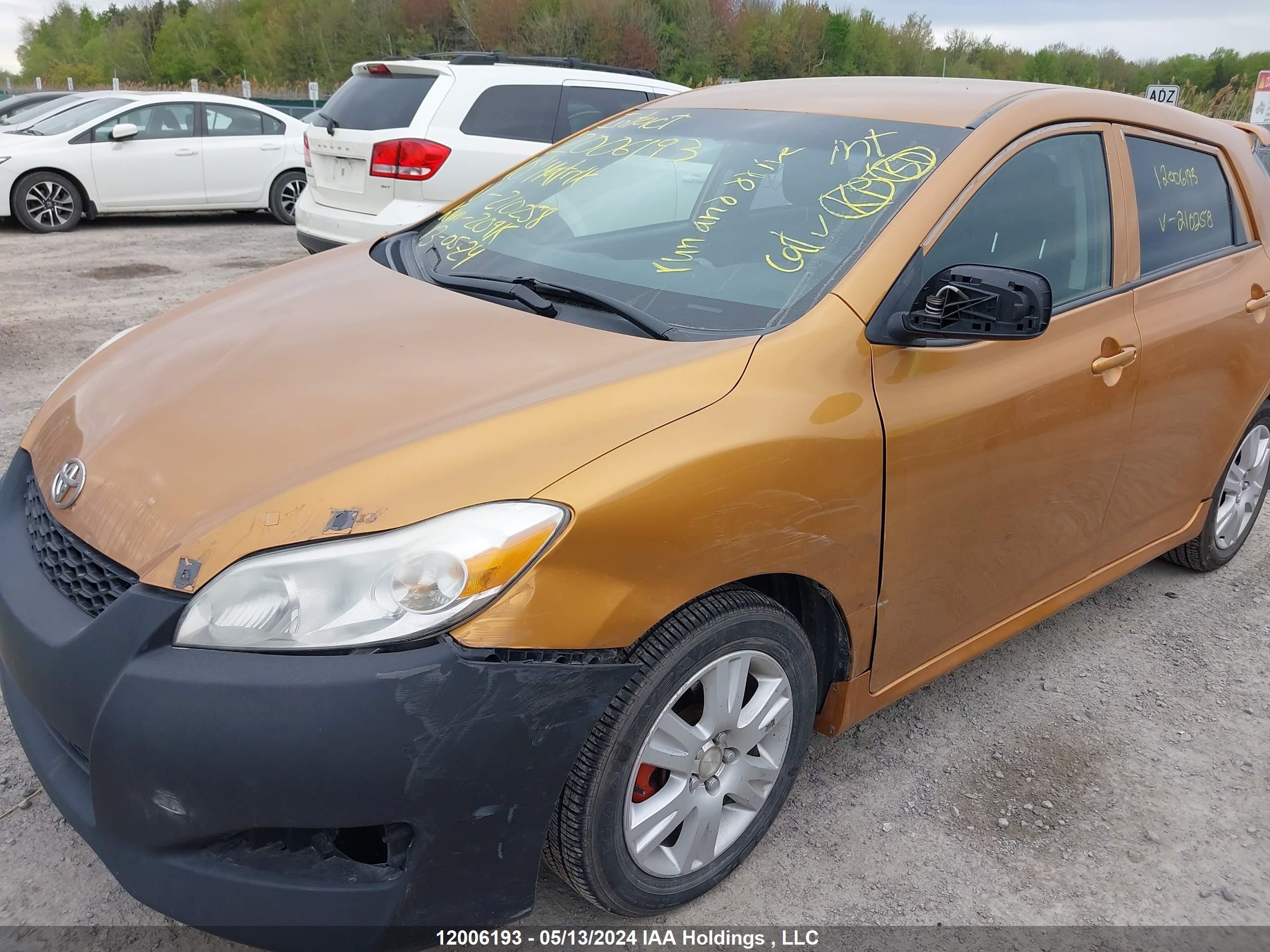 Photo 5 VIN: 2T1KU4EE2AC210258 - TOYOTA MATRIX 