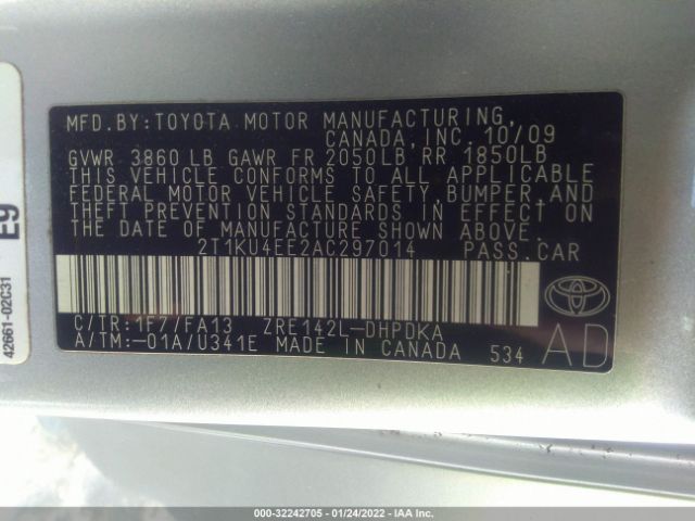 Photo 8 VIN: 2T1KU4EE2AC297014 - TOYOTA MATRIX 