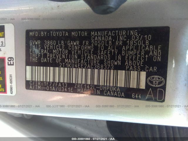 Photo 8 VIN: 2T1KU4EE2AC368373 - TOYOTA MATRIX 