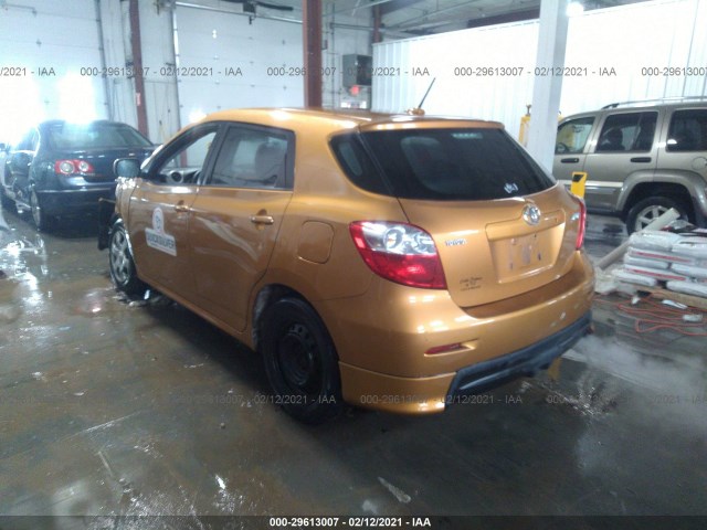 Photo 2 VIN: 2T1KU4EE2AC381091 - TOYOTA MATRIX 