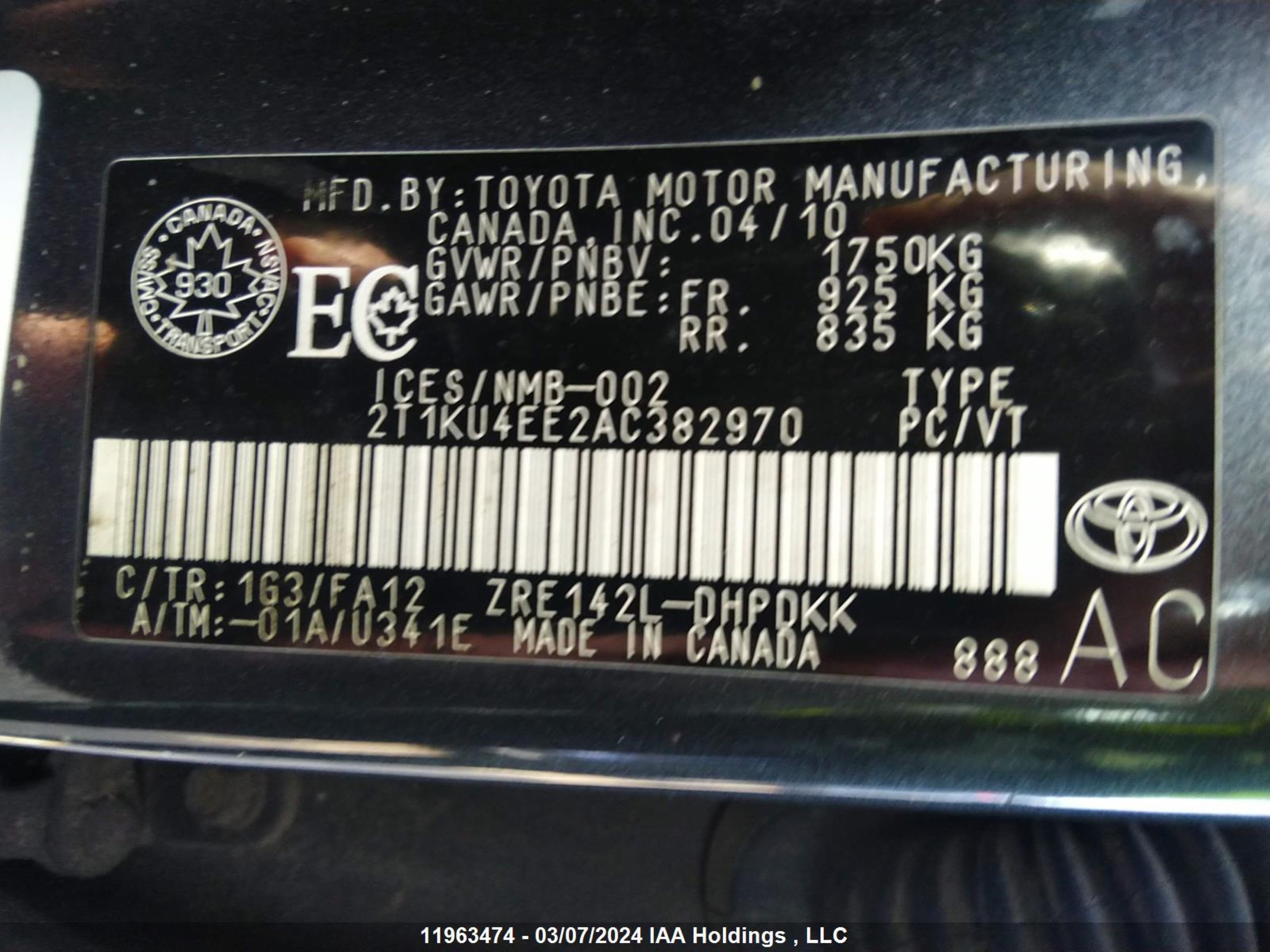 Photo 8 VIN: 2T1KU4EE2AC382970 - TOYOTA MATRIX 