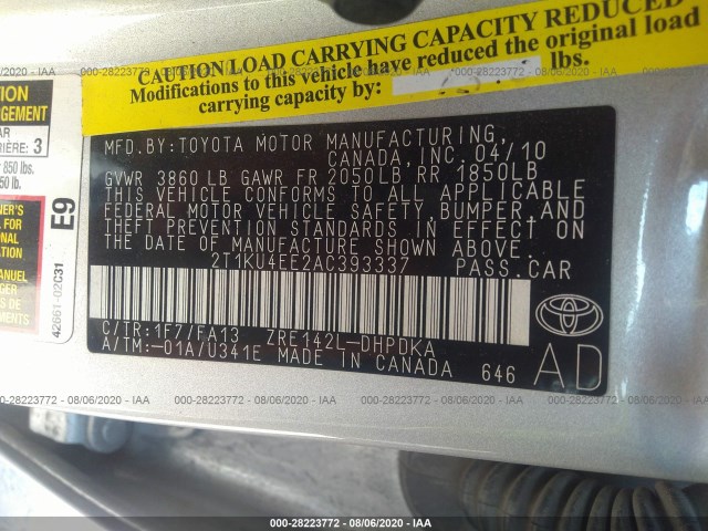 Photo 8 VIN: 2T1KU4EE2AC393337 - TOYOTA MATRIX 