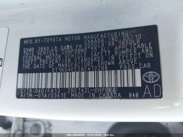 Photo 8 VIN: 2T1KU4EE2AC412288 - TOYOTA MATRIX 