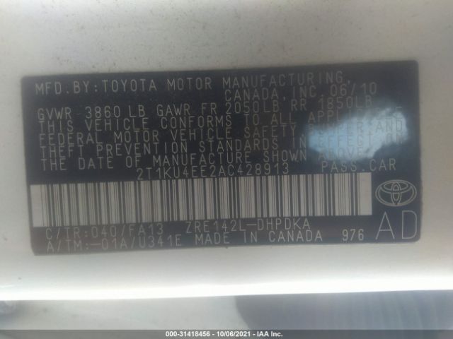 Photo 8 VIN: 2T1KU4EE2AC428913 - TOYOTA MATRIX 