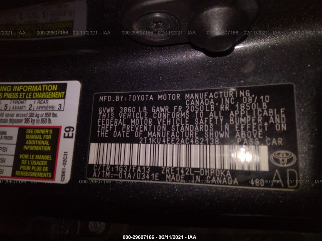 Photo 8 VIN: 2T1KU4EE2AC462138 - TOYOTA MATRIX 