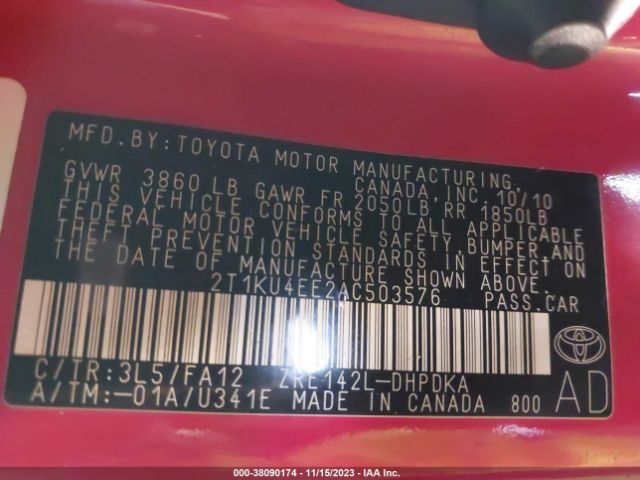 Photo 8 VIN: 2T1KU4EE2AC503576 - TOYOTA MATRIX 