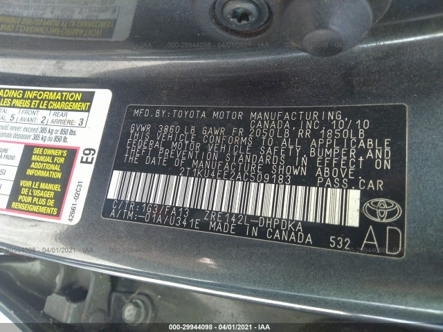 Photo 8 VIN: 2T1KU4EE2AC509183 - TOYOTA MATRIX 