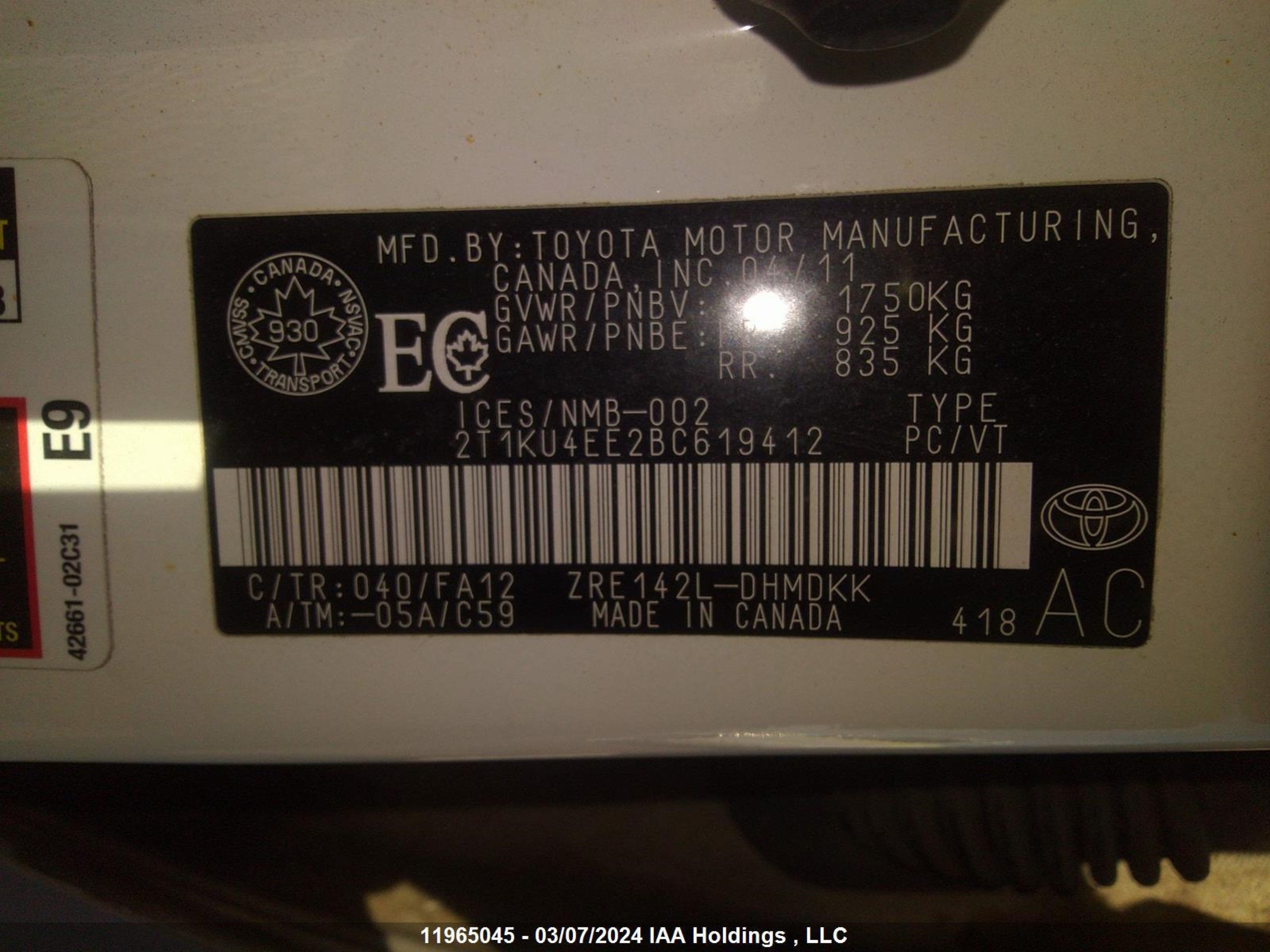 Photo 8 VIN: 2T1KU4EE2BC619412 - TOYOTA MATRIX 